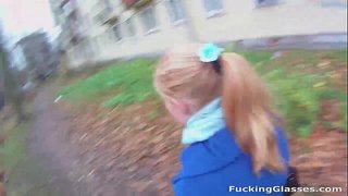 ���ිංගික ලෙස අලෙවි ගමන් ඇම්බර් Daikiri