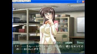 Amorous प्रोफेसर चेरी